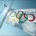 Карпати проінспектують для Олімпіади 2022